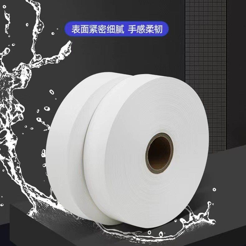 空白水洗唛缎绸带打印水洗布标尼龙服装无纺布通用合格证吊牌商标