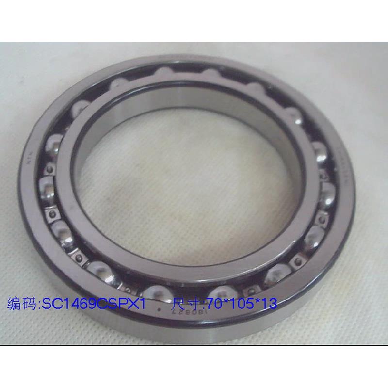 SC1469CSPX1 B70-19 变速箱轴承