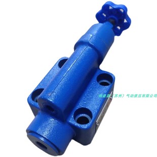 B10H1 B10H2 B10H3 板式 B10H4 高压溢流阀YF