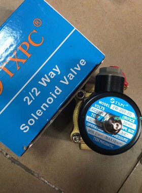 原装天鑫TXPC电磁阀2W-200-20 2W-400-40   2W-160-15  2W-250-50