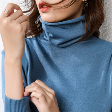 宽松内搭高领毛衣修身 春秋堆堆领打底衫 套头针织衫 新款 女大码 洋气