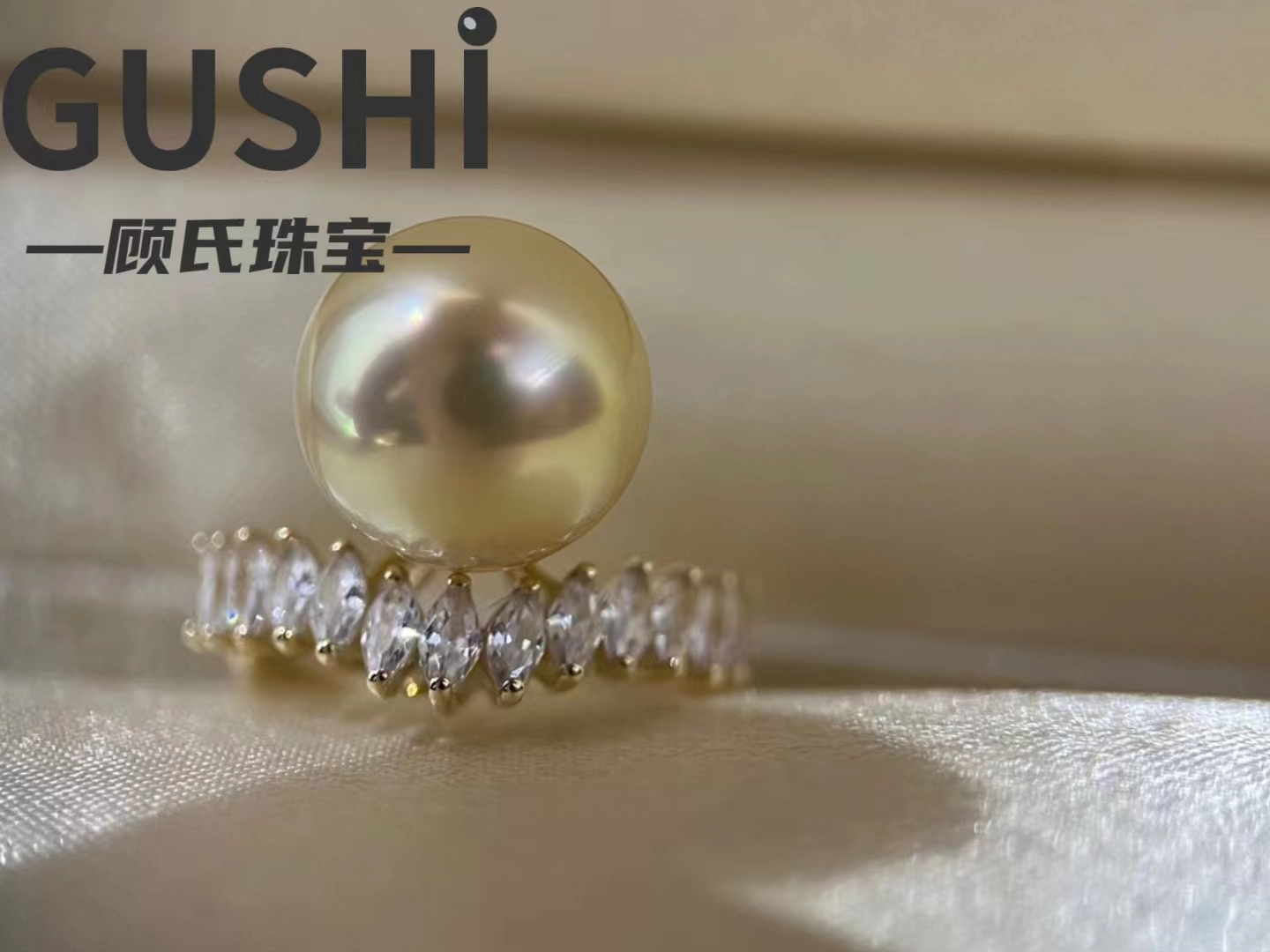 【私人订制】 海水珍珠 淡水珍珠18K金 戒指 手链 项链 耳钉 耳钩