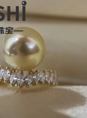 顾氏天然珍珠订制极光