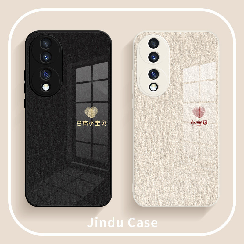 简约文字50爱心x40i油画风x30高级感magic4适用3液态玻璃play6t保护套