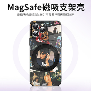 Jay适用于iPhone16promax手机壳苹果15plus磁吸14带支架13pm周杰伦无线充电Magsafe新款 创意晴天12潮牌专辑17