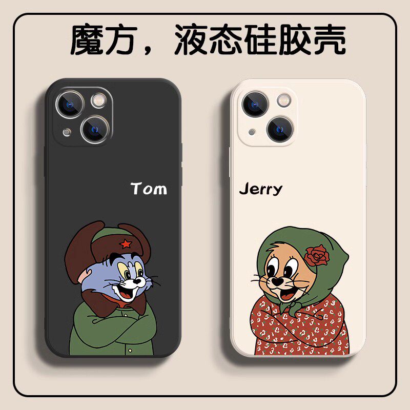 猫和老鼠手机壳苹果15promax情侣款iPhone14东北大红花xs液态12硅胶8plus卡通xr杰瑞10适用11可爱7p汤姆6套se怎么看?