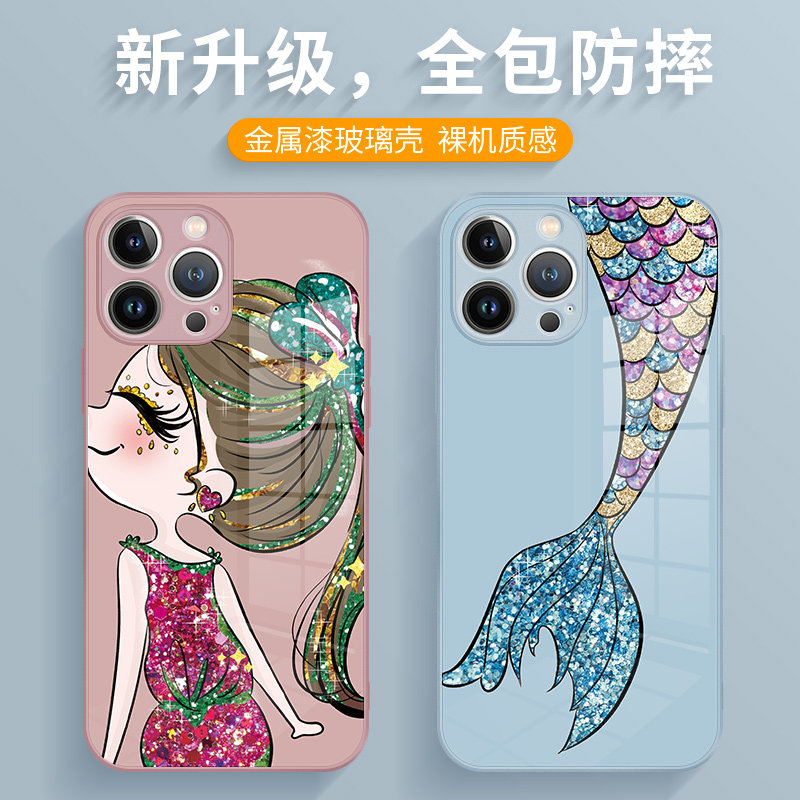 适用苹果16promax美人鱼公主iphone15/14手机壳12尾巴11梦幻xr高级感xs女孩8plus新款7p创意小众13液态玻璃套