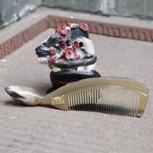 钻牛角尖湘西正品天然牛角梳子手工尖角怪梳美发梳免费刻字12003
