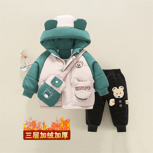 宝宝棉衣套装冬装新款婴儿1棉袄男童加绒加厚棉服冬季可爱外套3岁