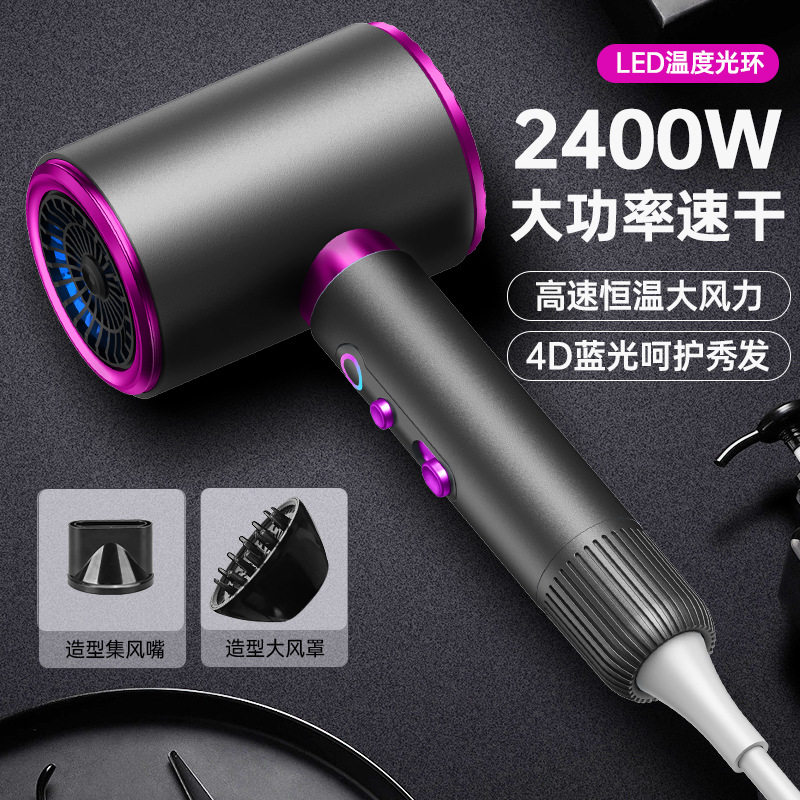 理发店高转速吹风机大功率家用电吹风大风力发廊酒店锤子吹风筒