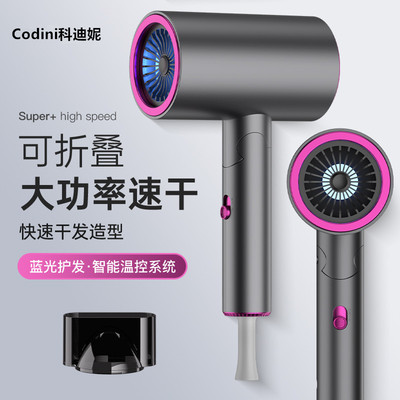 亚马逊家用吹风机冷热