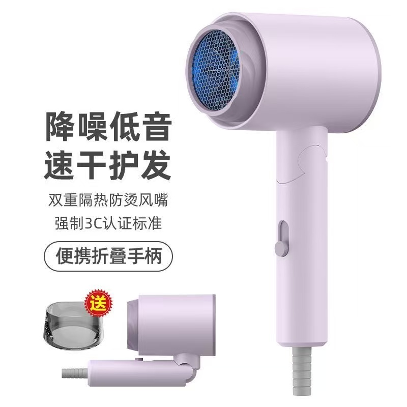 小功率吹风机宿舍用800w学生小型折叠便携式1200w家用女士电吹风