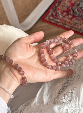 新中式烟紫色冰种猫眼石尖晶手串优雅百搭轻奢叠戴手饰女