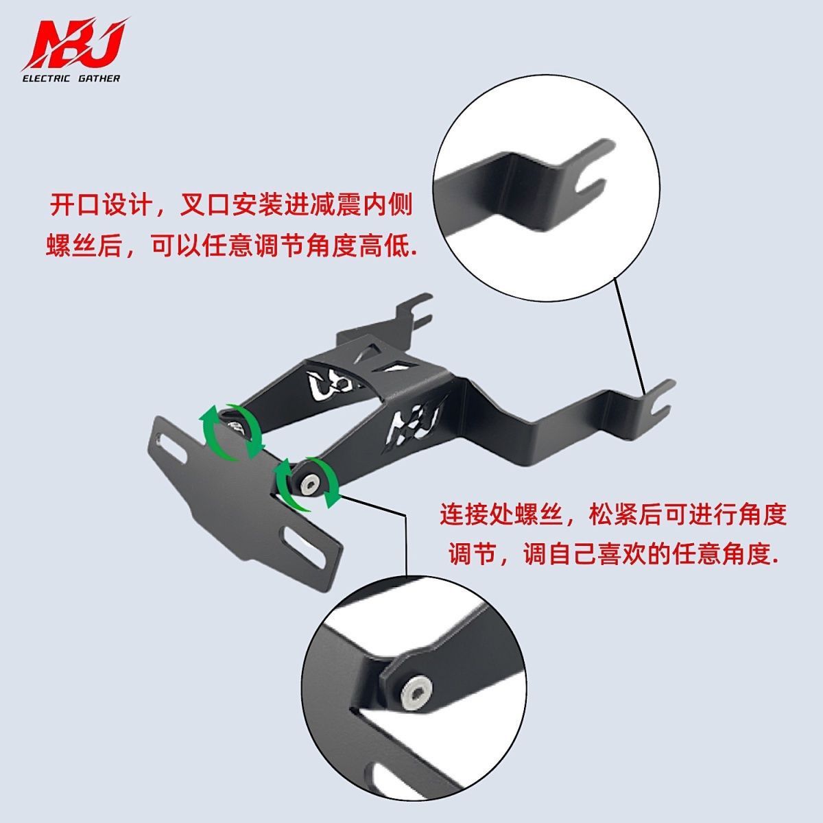 适用九号MZ/F609机械师Mm