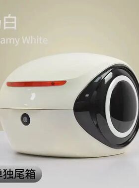 适用适用九号q595c改装件尾箱尾架Q580c/q585c后备储物箱货架支架