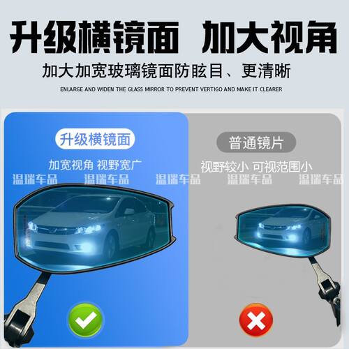 适用布雷斯通漫卡AOS4PLU