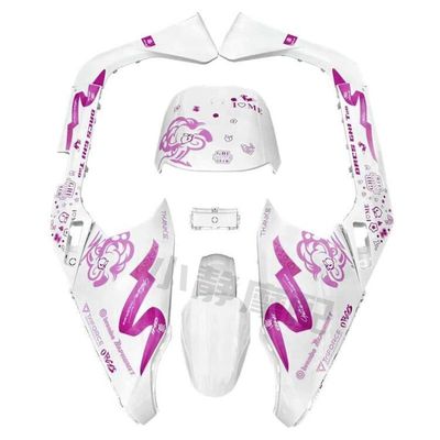 适用九号电动车外壳M95C/