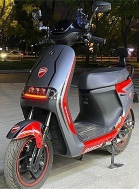 适用适用九号电动车E80c改装车壳配件定制红色99杜卡迪拉花颜色烤