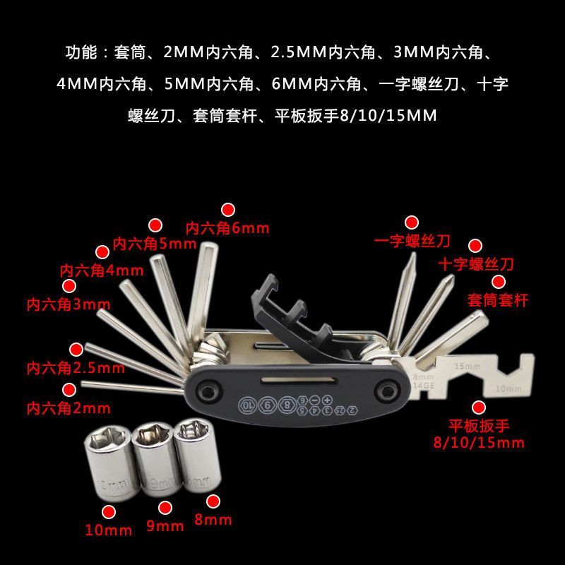 适用摩托车配件后视镜倒
