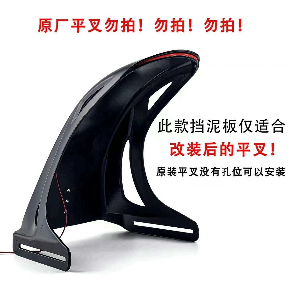 适用于小牛电动uqi+九号