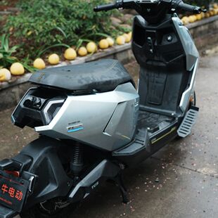 适用小牛FXT/FXplay下沉脚踏板长途远行神器释放双腿角度可调加厚