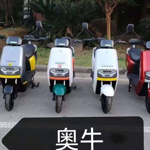 适用澳奥牛台铃星灿EB电