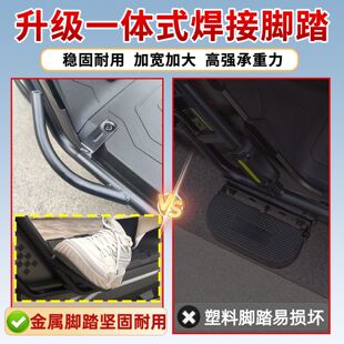 适用适用小牛FS风速版护杠带ABS电动车保险杠后尾架尾箱支架改装