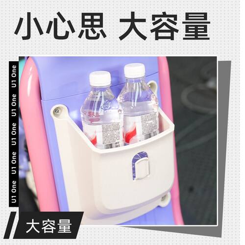 适用小牛U1one电动车置物