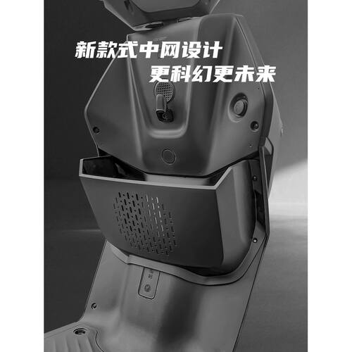 适用九号电动车Dz储物盒1
