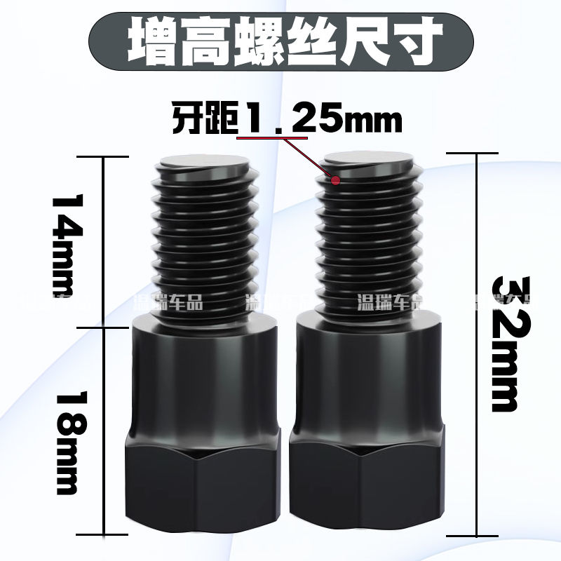 适用于宗申阿普利亚GPR25