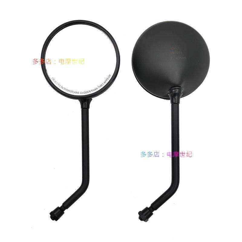 适用巧格i125Plus改装后