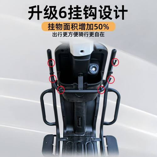 适用深远009原车专用前保