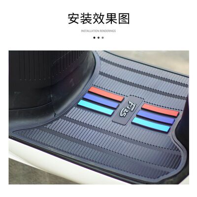 适用于五羊本田NWF125脚