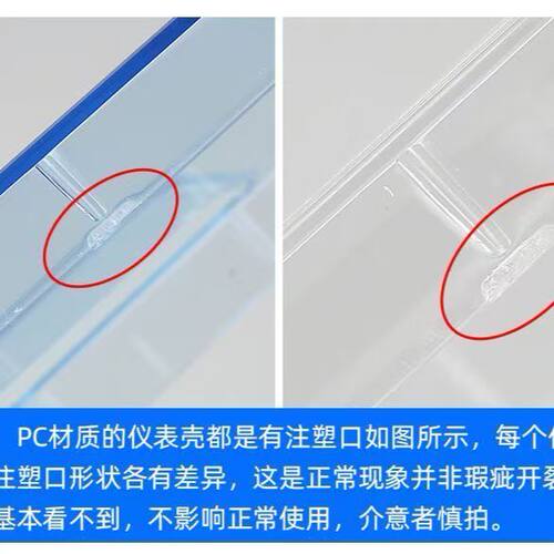 适用适配小牛N1one电动