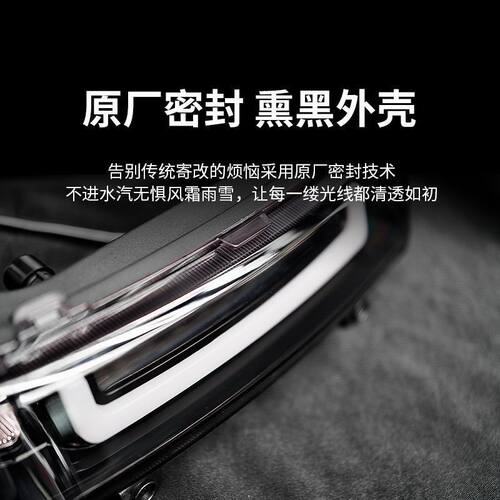 适用适用小牛nst尾灯火蛇ns炫彩可调同源sport直上电动车改装nstc