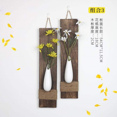 客厅墙上装饰品花瓶中式挂件装扮楼梯电视背景墙房间创意卧室网红