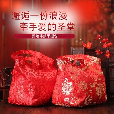 结婚彩礼结婚钱袋结婚盒子钱袋结婚结婚定亲提亲中式礼金聘礼袋包