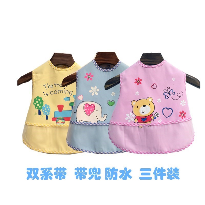 油污小孩适用防污专用秋季女婴清洗吐奶弄脏宝宝围嘴口水巾装饰