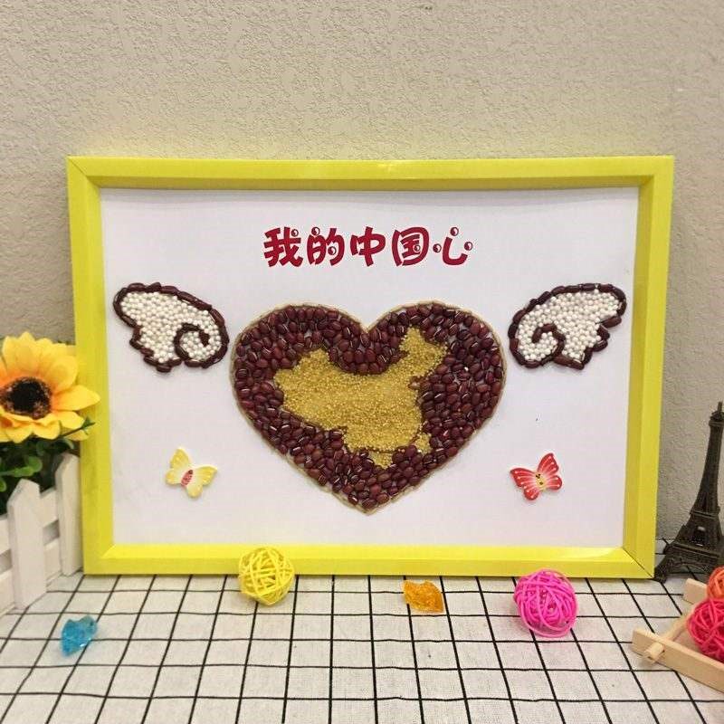 小班教师米粒有趣可爱粮食画材料豆豆简单粘贴画祝福卡小孩用品