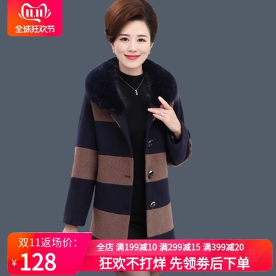 中老年女装春秋装外套2019新款40-50岁60中长款妈妈冬装毛呢上衣