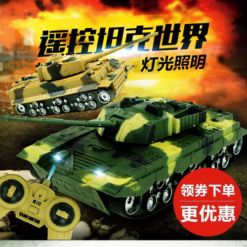 大炮汽车模型玩具军事遥控坦克
