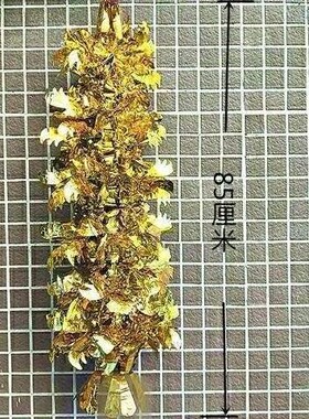 金黄6节凤尾拉花 清明节扫墓祭祀用品 10个装上坟坟飘挂山条青吊