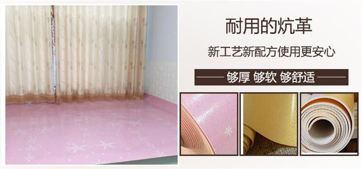 素色服装店铺地板电暖炕滑梯可铺隔板走廊东北工程炕革改造胶皮