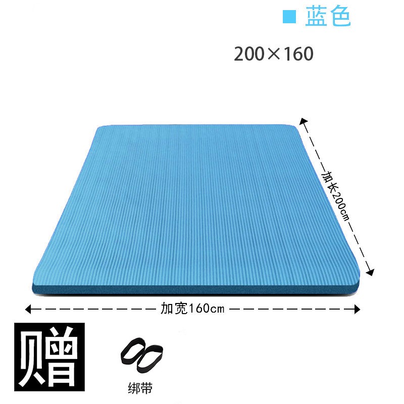 10mm初学者加长健身垫网红防滑