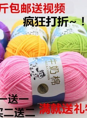 勾花材料包手工编织坐垫粗毛线