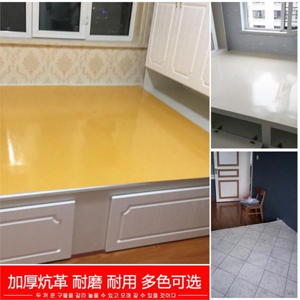 防静电地板革跑道抗撕不坏炕席炕板榻榻米胶东医院防腐舞蹈改装