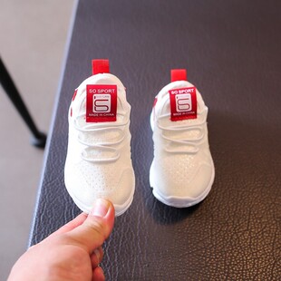 学步鞋小白一岁半女宝宝鞋子1-3岁6春夏男童运动鞋童鞋鞋儿童透气