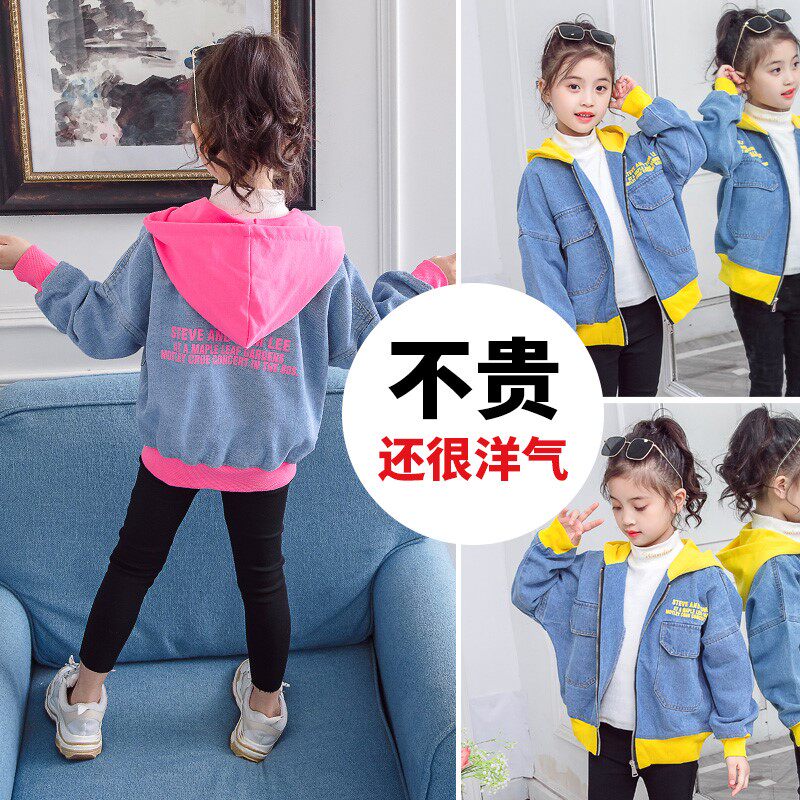 女连衣裙秋冬男童加绒外套运动风外套女普通外套女童外套儿童风衣