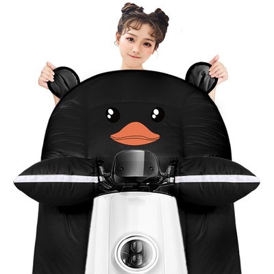 小号冬季保暖电动车挡风被