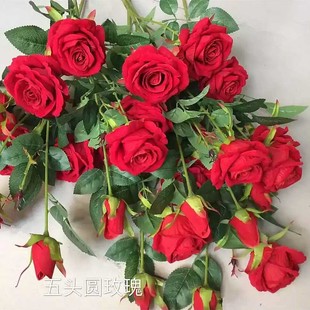 仿真牡丹花玫瑰花假花百合花束客厅家居落地装饰干花绢花插花摆件